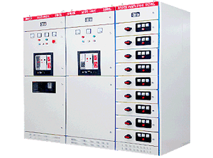 低壓成套開關(guān)柜