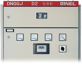 低壓無功補償裝置