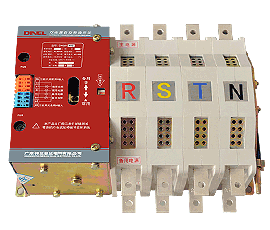 雙電源自動(dòng)轉(zhuǎn)換開(kāi)關(guān)